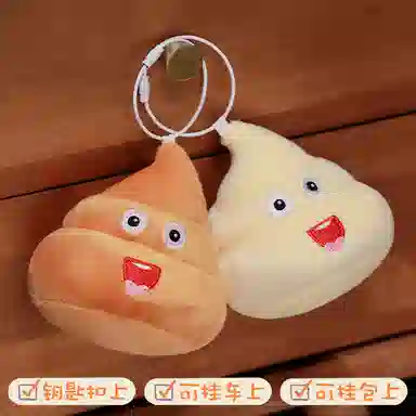10cm8cm