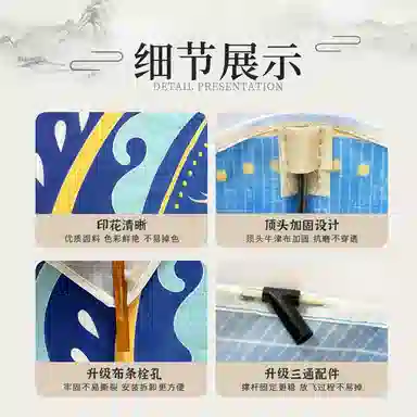胖胖龙 潍坊风筝 国潮锦鲤鱼风筝 微风易飞线轮 早教益智玩具