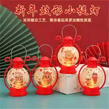 LED