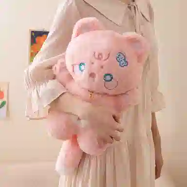 38cm