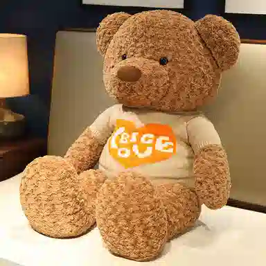 love 80cm100cm125cm