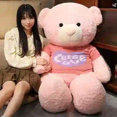 80cm100cm120cm140cm160cm180cm