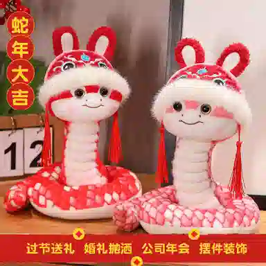 25cm35cm45cm