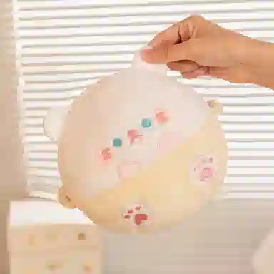 23cm