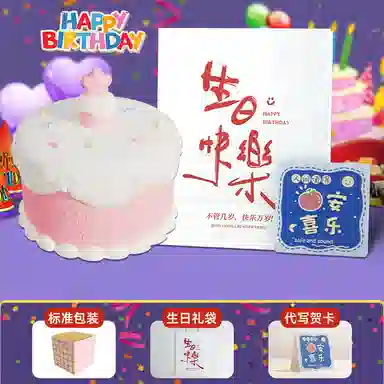 胖胖龙 生日蛋糕小夜灯 可爱拍拍硅胶灯 儿童玩具