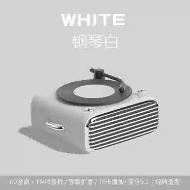 万童乐 蓝牙音箱礼盒套装 早教益智玩具
