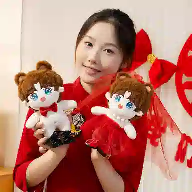 25cm
