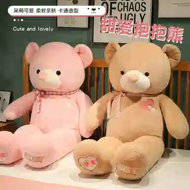 80cm100cm120cm140cm160cm180cm