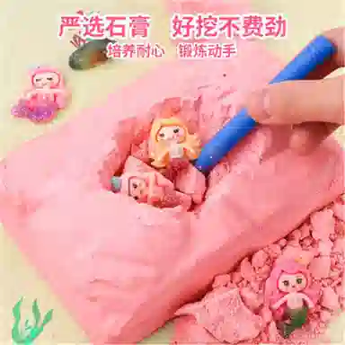diy