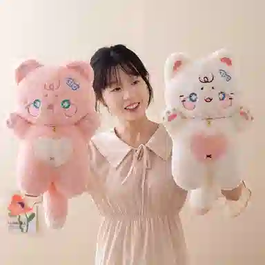 38cm