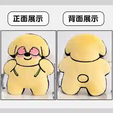 52cm54cm55cm57cm58cm61cm