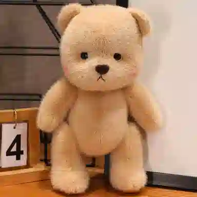 40cm