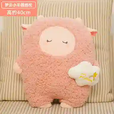 胖胖龙 小羊布娃娃 抱枕超软 玩偶 毛绒公仔