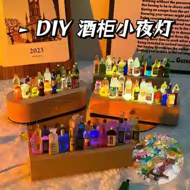 diy