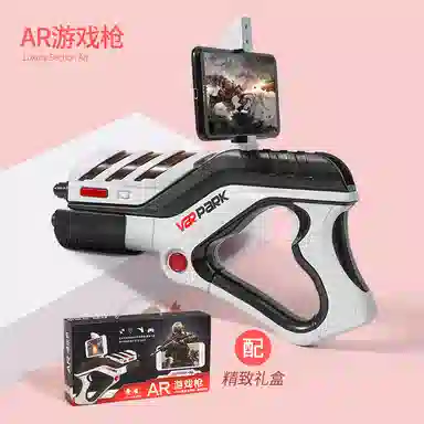 AR