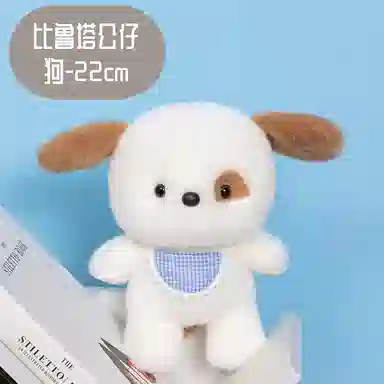 22cm