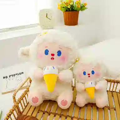 万童乐 可爱卡通冰淇淋小羊 绵羊 玩偶 毛绒公仔