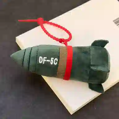 5c 10cm