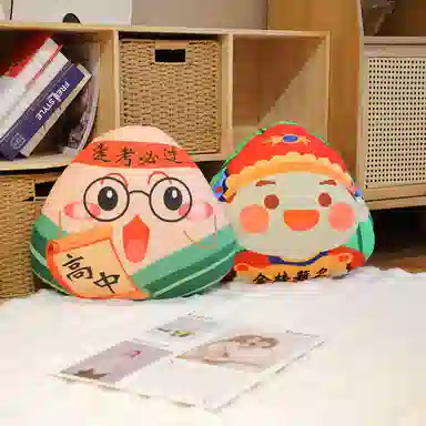 万童乐 端午粽子抱枕 玩偶 毛绒公仔