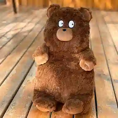 30cm
