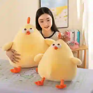 45cm