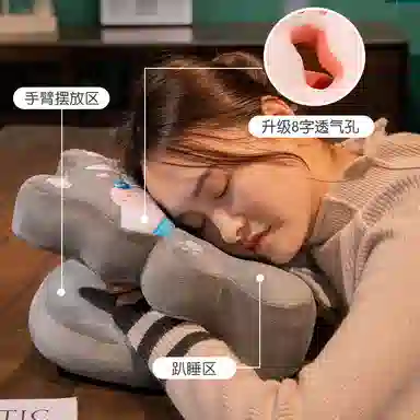 万童乐 午睡枕趴睡枕 玩偶周边