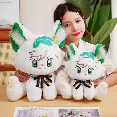 45cm
