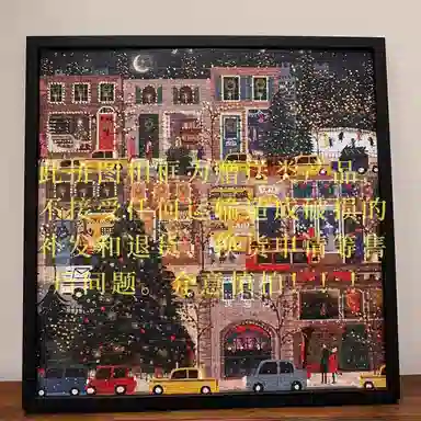 DIY 500pcs