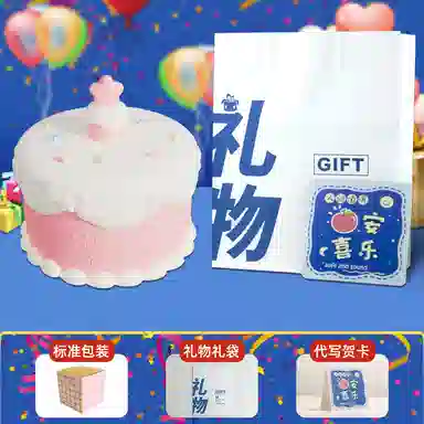 胖胖龙 生日蛋糕小夜灯 可爱拍拍硅胶灯 儿童玩具