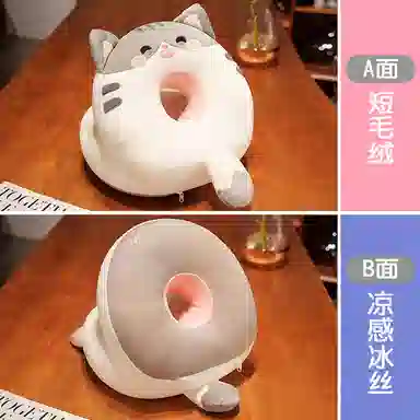30cm 35cm