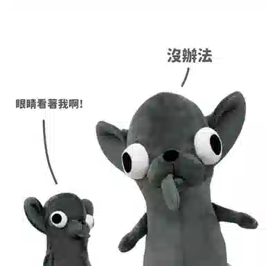 28cm38cm