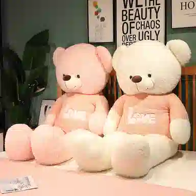 80cm100cm130cm160cm180cm