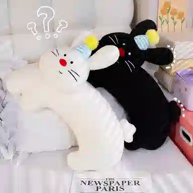 32cm