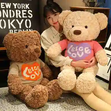 love 80cm100cm125cm