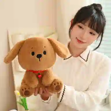 35cm