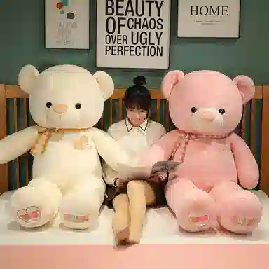 80cm100cm120cm140cm160cm180cm