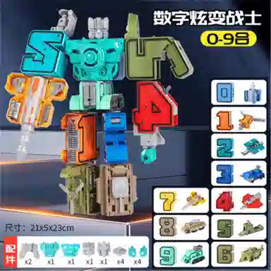 胖胖龙 动脑拼装变形数字积木字母 合体机器人 早教益智玩具