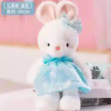 30cm