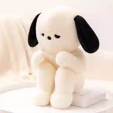 emo 25cm35cm