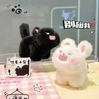 8cm