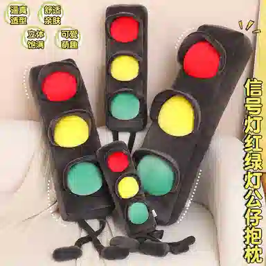 55cm80cm100cm120cm