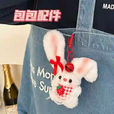8cm