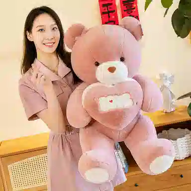 55cm65cm80cm90cm