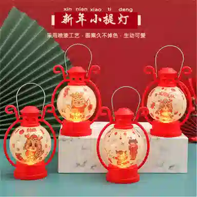 LED