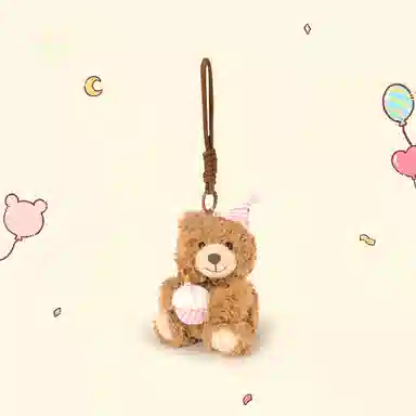 12cm