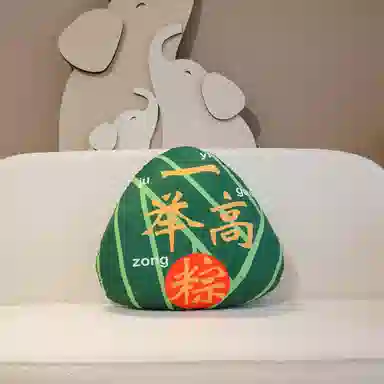 万童乐 端午粽子抱枕 玩偶 毛绒公仔