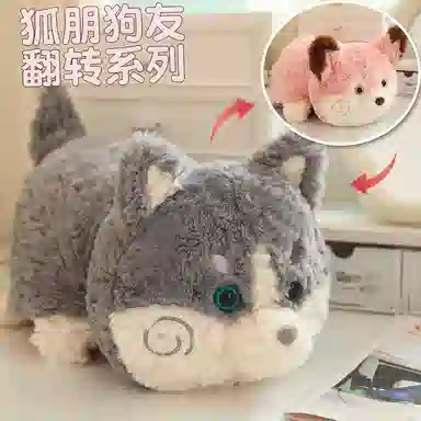 30cm40cm