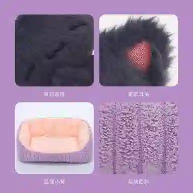 18cm