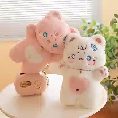 38cm