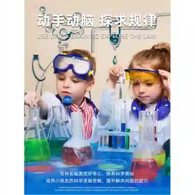 diy